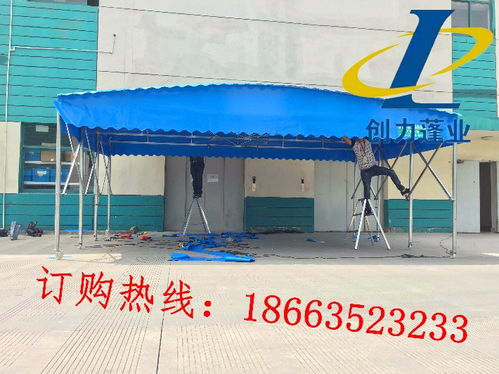 河南鶴壁 紡織品遮篷批發(fā)優(yōu)選，移動(dòng)伸縮帳篷一站式采購(gòu)指南